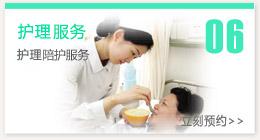 广东首批医疗护理员等级认定落地，30人获五级认证