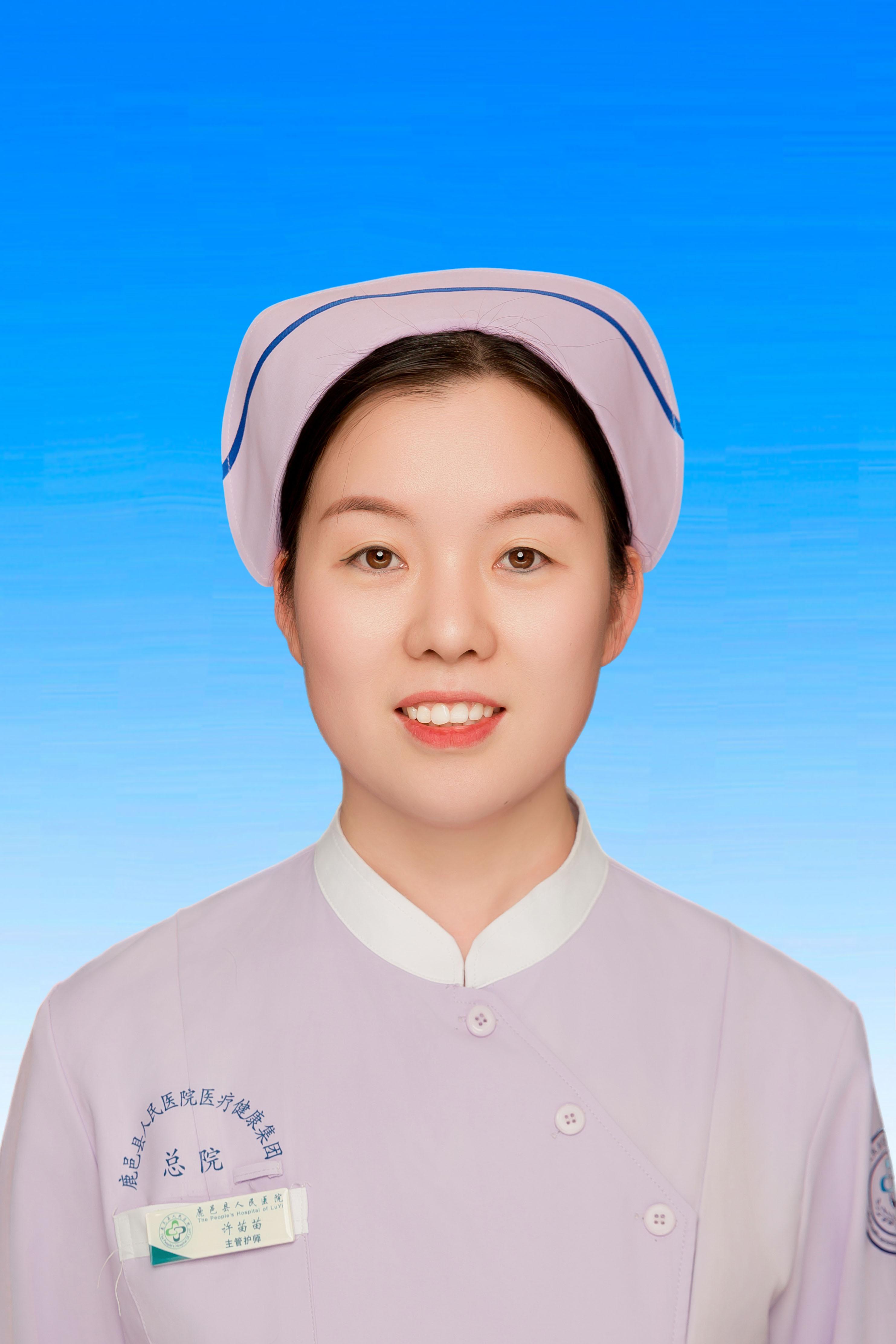 许苗苗主管护师 现任职务：护士长 所在科室：神经外科