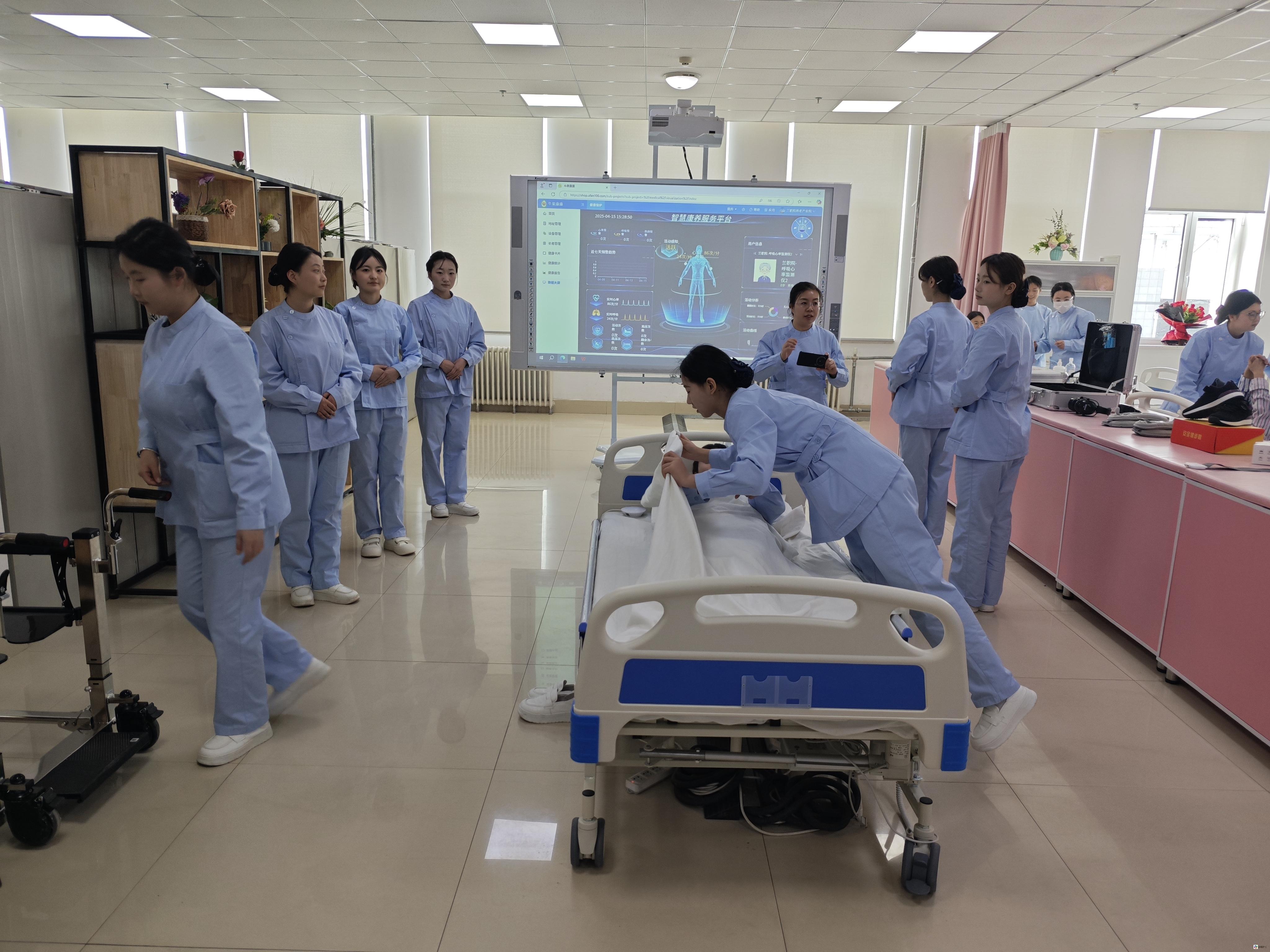 “金城护工” 养老护理员培训纪实